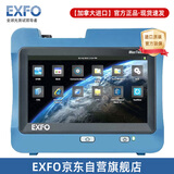 EXFO进口otdr光纤测试仪MAX715D(32/30dB)