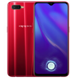 OPPO K1 光感屏幕指纹 水滴屏拍照手机 4GB+64GB 摩卡红 全网通 移动联通电信4G 双卡双待手机