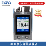 EXFO光功率计高精度进口触摸屏PX1-S（+10~-70dBm)