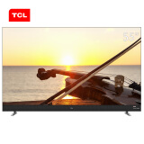 TCL 55Q1D 55英寸34核人工智能 超薄HDR全面屏 4K超高清网络液晶电视机 自营（黑色）