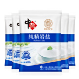 中盐 加碘纯精岩盐 食用细盐  400g*6