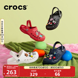 CROCS卡骆驰洞洞鞋贝雅洞洞鞋轻便运动鞋耐磨一脚蹬拖鞋休闲鞋|10126 深蓝-410 41 /42(260mm)