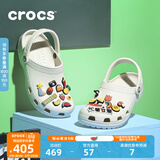CROCS卡骆驰檀健次同款经典洞洞鞋男鞋一脚蹬沙滩鞋拖鞋|10001 白色-100(含智必星) 37 /38(230mm)