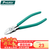 宝工（Pro'sKit）6寸薄刀水口钳偏口钳斜口钳碳钢 PM-806E