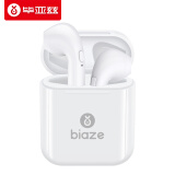 毕亚兹 蓝牙耳机 苹果无线双耳入耳式耳麦 运动商务耳机 安卓苹果通用手机耳机 D35