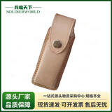 兵临天下 黄牛皮枪套 92式枪套战术快拔枪包单排弹套-按扣