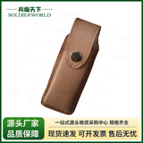 兵临天下 黄牛皮枪套 64/77式枪套战术快拔枪包单排弹套-按扣