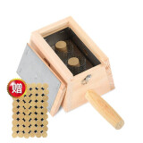 妙艾堂 艾灸盒箱木质随身灸无烟非竹盒子仪器木盒温灸盒 两柱艾灸盒
