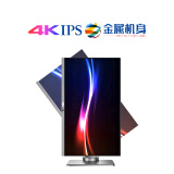 ZEOL  27英寸4k超高清Ips 不闪屏滤蓝光 三边微边框 专业设计师摄影修图绘图外接竖屏幕升降显示器旋转S273