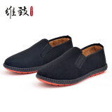 维致传统老北京布鞋 男士冬季加绒懒人一脚蹬 WZ1016 黑色 39