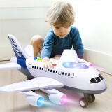 宝乐星儿童玩具早教大号会讲故事卡通客机惯性飞机模型男女孩生日礼物