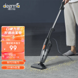 德尔玛（Deerma）DX115C 有线吸尘器家用 轻量化设计 强力大功率吸尘器 宠物地毯 手持推杆二合一吸尘器 