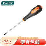 宝工（Pro'sKit）橘黑双色起子 +#2 6x150mm 强磁十字螺丝刀6mm 9SD-213B