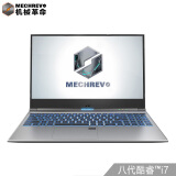 机械革命(MECHREVO) Z2 Air 英特尔酷睿i7-8750H 15.6英寸窄边框游戏笔记本 8G 512GSSD GTX1060MQ Office