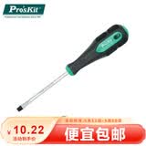宝工（Pro'sKit）绿黑双色起子 -5.0 5.0x100mm 强磁一字螺丝刀5mm 9SD-210A