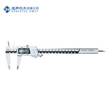 哈量连环新型数显卡尺0-200mm0.01mm  四用卡尺