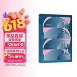 莱姆作品：索拉里斯星（百年诞辰纪念版）/译林幻系列  波兰科幻大师莱姆代表作，塔可夫斯基《飞向太空》原著小说。刘慈欣、梁文道、戴锦华、吴岩、江晓原诚意推荐