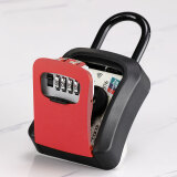 海澳德挂式装修密码钥匙盒密码挂锁钥匙存储盒壁挂式免安装栏杆 G7-S 红色 塑料盒体+合金盖板 挂式
