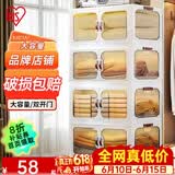 爱丽思（IRIS）收纳柜储物柜收纳箱儿童衣柜简易衣服置物柜子可折叠免安装塑料柜 55cm面宽-1层收纳箱