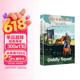 克拉克森的农场5：农夫的狗
