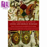 剑桥希腊罗马战争史 精装2卷本 The Cambridge History of Greek and Roman Warfare 2  英文原版 Philip Sabin