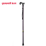 鱼跃（YUWELL）铝合金手杖拐杖助步器可伸缩拆卸防滑老人助行器拐棍821A