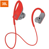 JBL Grip500半入耳式无线蓝牙运动耳机+苹果华为小米音乐手机专业跑步耳机耳麦 红色