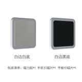 ROOSTAND 手机平板磁力支架iPadProAir平板磁力贴墙面固定支架磁力吸附手机平板通用底座 白边 白底