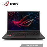 ROG S7ZC 17.3英寸 IPS防炫光屏幕游戏笔记本电脑(AMD Ryzen5-1600台机CPU 8G 128GSSD+1T RX580 4G独显)