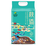 秋溢 大米【2025新米上市】 当季新米10斤秋溢纯甄稻香米5kg