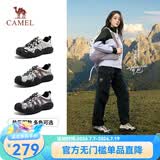骆驼（CAMEL）极光丑萌鞋登山徒步鞋女2026新款厚底户外休闲鞋 L26S202026米白/黑 36