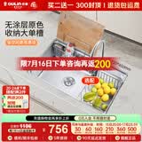 欧琳（OULIN）厨房水槽大单槽洗菜盆瀑布出水不锈钢洗碗槽72*45 【收纳升级】配304不锈钢水龙头