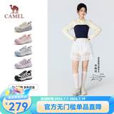 骆驼（CAMEL）【李柯以同款】柠萌2代丑萌鞋2026新款厚底休闲鞋登山鞋徒步鞋 L26S202119米白/黄/灰 38