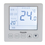 欧诺德Onuode水地暖电地暖温控器壁挂炉温控器APP远程控制WIFI温控器 WK8717电暖款（不可远程控制APP）