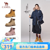 骆驼（CAMEL）【迪丽热巴同款】山越马丁靴秋冬新款高帮户外工装靴大黄靴女 L25W076018 女款土黄 38