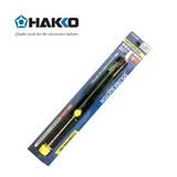日本白光（HAKKO）手动式吸锡泵 20G 黑色 (消耗品类不涉及维保)