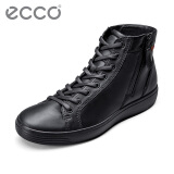 爱步（ECCO）时尚简约侧链系带高帮鞋透气男鞋休闲鞋 柔酷7号430134 黑色43013459075 42