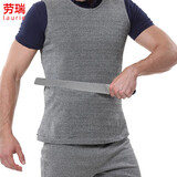 尚优不凡 针织软质防割服防刺背心防身安保