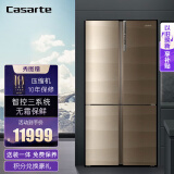 Casarte卡萨帝621升变频风冷无霜十字对开门家用电冰箱大容量干湿分储BCD-621WDCAU1