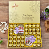 德芙（Dove）巧克力礼盒装520情人节女神节礼物女生日礼物创意公司团购浪漫礼 金色心心相印满盒