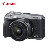 佳能（Canon）EOS M6 Mark II 微单数码相机 银色15-45标准变焦镜头套装 （ 约3250万像素/约30张每秒连拍）