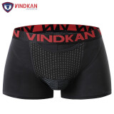 VindKan英国卫裤枪弹分离内裤男冰丝阴囊托提睾袋莫代尔平角磁能男式衩头 黑色 XL（2尺2—2尺4）