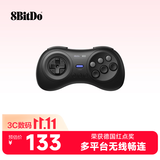 八位堂 8BitDo M30 格斗动作蓝牙手柄 游戏手柄无线手机PC电脑Switch游戏机steam电视格斗双打