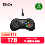 八位堂 8BitDo M30 游戏手柄有线微软授权XBOX版格斗Xbox Series Xbox one主机PC电脑动作游戏
