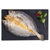 海名威 冷冻调味黄花鱼（黄鱼鲞） 200g 1条 袋装 免杀即烹 海鲜水产