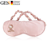 GESS德国GESS HelloKitty迷你便携眼罩 GESS-KT186