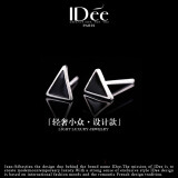 IDee  CREATIVE IDER FOR YOU法国IDee三角形银饰耳钉男女 黑色时尚情侣耳饰潮牌简约配饰 限量定制款一对 尺寸：0.6×0.7CM