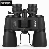 BIJIA双筒望远镜启航10-50X50变倍高倍高清防水户外微光夜视可拉近拉远 启航者10-30X50