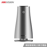 海康威视（HIKVISION）H100系列 2盘位NAS网络存储  家庭私有云 私有网盘 （无盘标配）