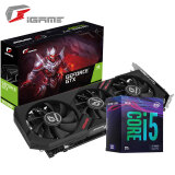 七彩虹（Colorful）iGame GeForce GTX 1660 SUPER Ultra 6G显卡+英特尔（Intel）i5 9400F盒装CPU处理器套装